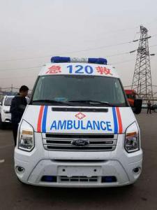 扶沟县跨省长途